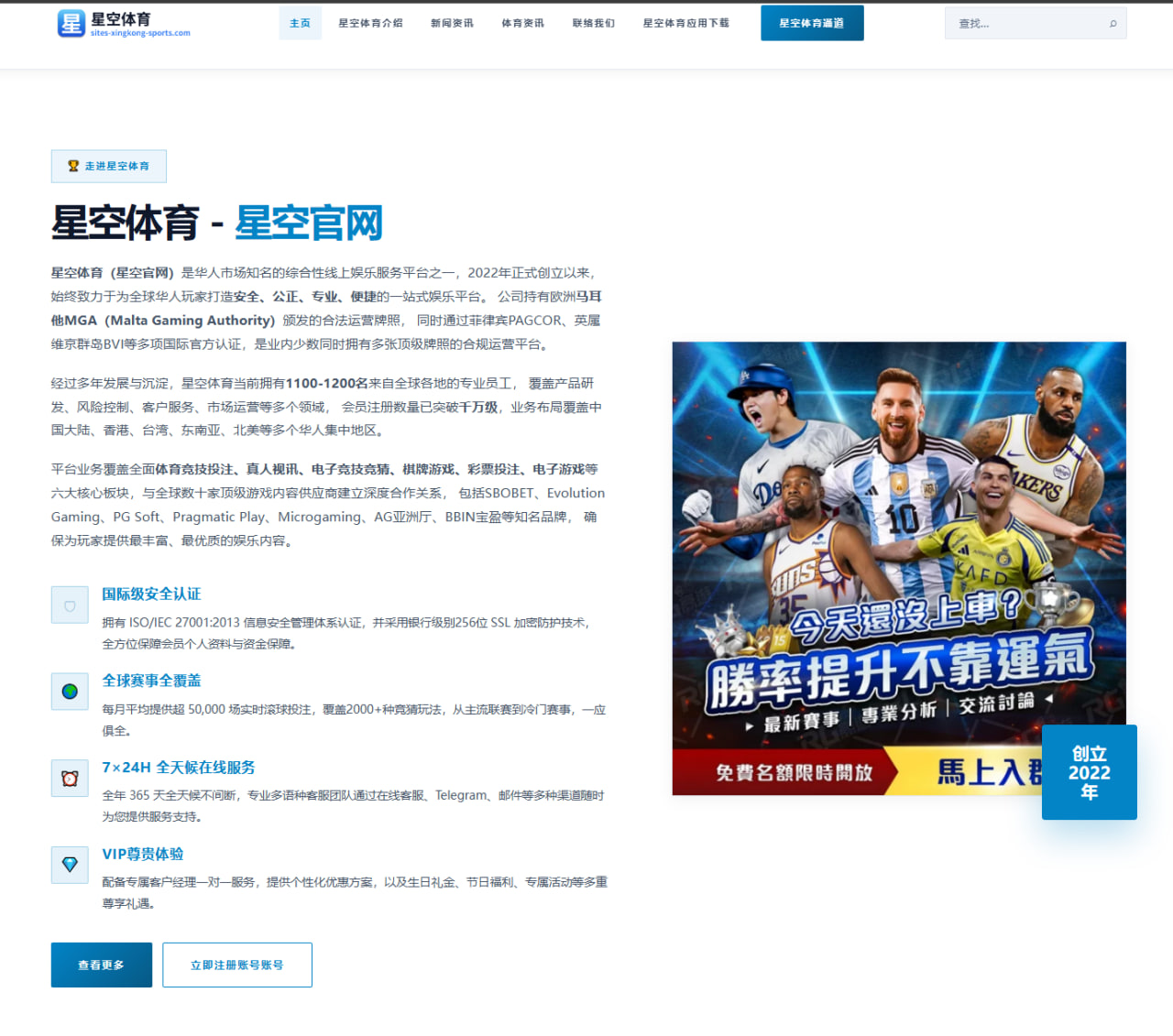 覃海洋世锦赛前冲刺测试完成兼项布局更加清晰 - BAJIESPORTS