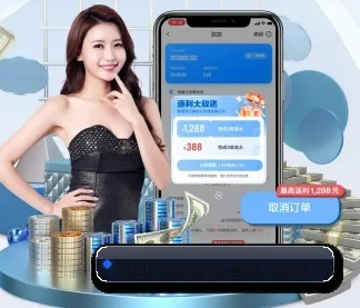 八戒体育官网 APP(BAJIESPORTS)